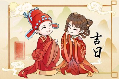 3月八字算命财运_3月八字财运走势分析